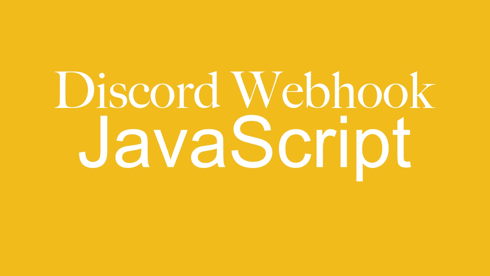 Create a Discord Webhook in JavaScript